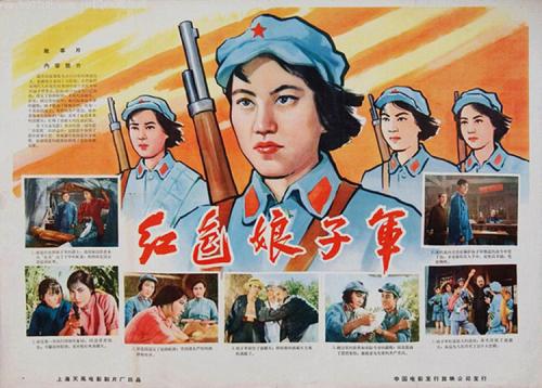 千葉大学経済学部学位证购买